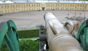 Музей «Киевская крепость»