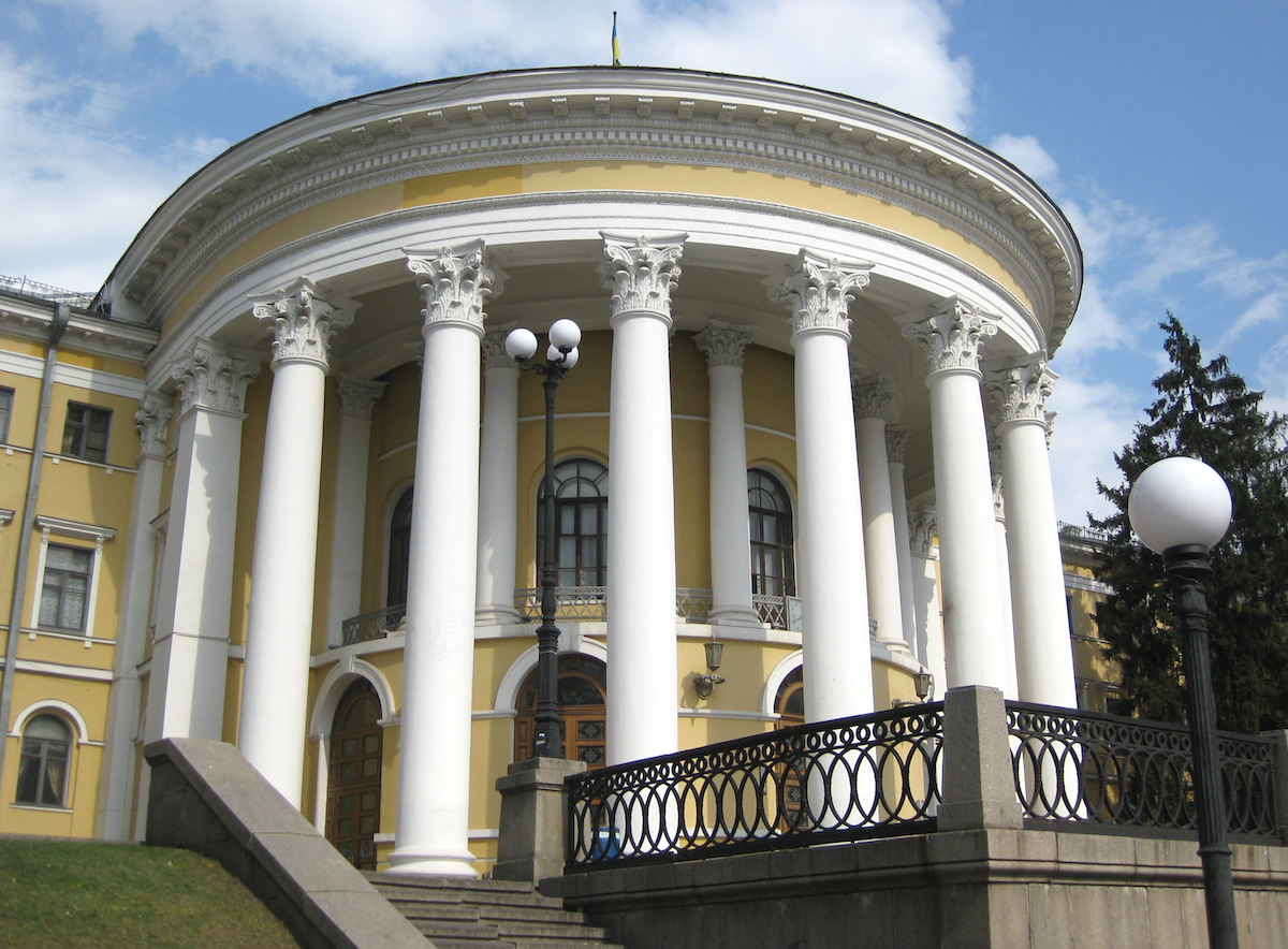Октябрьский дворец